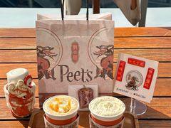 -Peet's Coffee皮爷咖啡(大学路店)