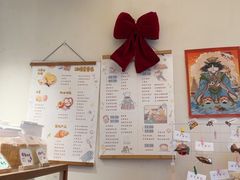 -慢熟面包店bud bread(孩儿巷店)