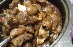 Perilla Stone Pot Baked Rib