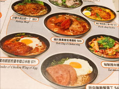 -华嫂冰室(尖沙咀店)