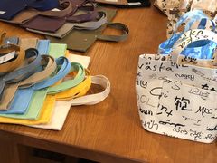 -一泽信三郎帆布