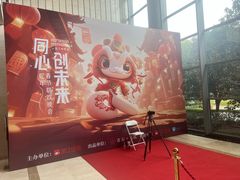 -杭州文化广播电视集团