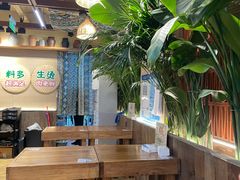 -云阿蛮云南生烫牛肉米线(奉贤路店)