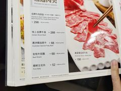 -衡山汇·高级粤菜(霄云路店)