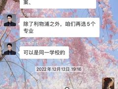 -金吉列留学·语培·小语种·国际课程(西安分公司)