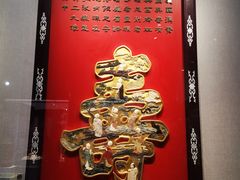 -承恩寺