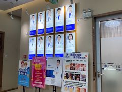 -深圳尔睦丽沙口腔门诊部(丽沙花都店)