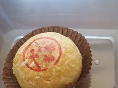 -上海吉臣维景酒店·维多利亚餐厅