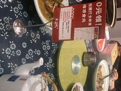 -禾悟农·农家私房菜