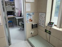 -谐和益家动物医院·免疫绝育·血液透析·宠保定点医院(高新伊藤分院)