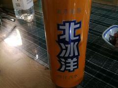 -八十八粉儿(尚都店)