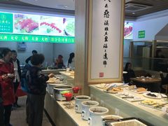 自助取餐区-素满香·素食自助餐(苏州·临顿路店)