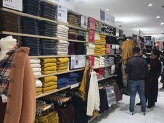 -优衣库(青岛伟东乐客城店)