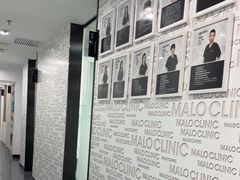 -马泷齿科·皓康门诊(尚都SOHO店)