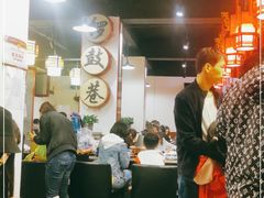 大堂-北门涮肉·炭火铜锅涮肉(什刹海店)