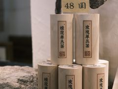 -成川茶店·潮汕工夫浓茶(万象店)