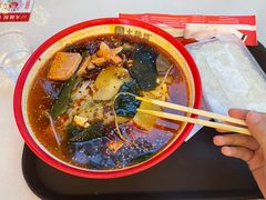 -大龙燚火锅(天安云谷店)