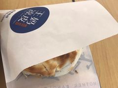 -王妈凉皮小食代(高新店)