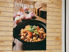 -沄记顺德菜打边炉(东直门店)