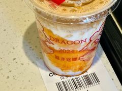 柿柿如意拿铁-库迪咖啡(北京中关村5号店)