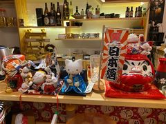 零售区-隐月· 㐂和食屋(芝罘万达公馆店)