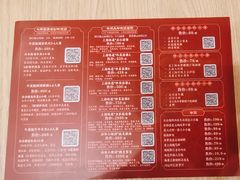 -七鲜超市(瑞虹天地太阳宫店)