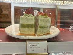 -CloudD'or可露朵蛋糕(1733商业空间店)