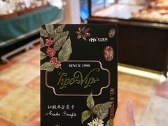 -红跑车(仙鹤街店)