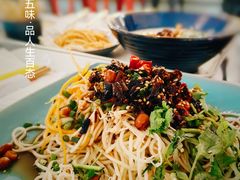 -大王油茶(二厂文创公园店)