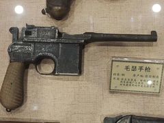 -蒋氏故居