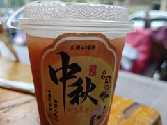 -老雒阳面馆·水席·洛阳菜(纱厂路店)
