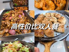 -老东镇啤酒屋海鲜加工·蒸汽海鲜·海鲜烧烤(台东店)