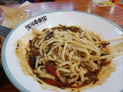 -浑河春面馆非遗鹿角面(良乡店)