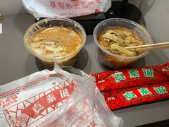 -真素诚·清真(新华路店)