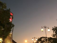-宁曼路