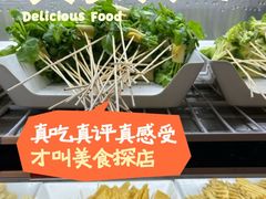 -钢管厂五区小郡肝火锅串串香(清河店)