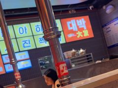 -轻烧烤肉(光谷步行街店)