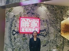 -郑州高新·万科广场