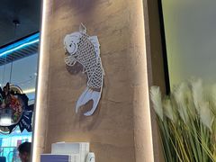 -马邦子·紫苏烤鱼(恒隆广场店)