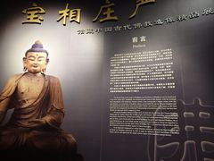 -旅顺博物馆