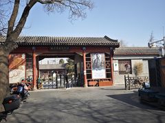 -味多美蛋糕(阜成门店)