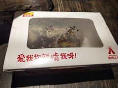 -盒马鲜生(大成店)