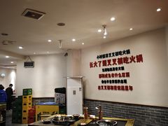 -叉叉裤鲜火锅(空港新城店)