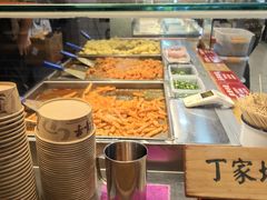 -丁家坡洋芋·观音桥好吃街A区(全国总店)