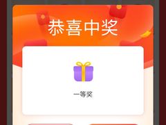 -美年大健康·体检中心(江岸分院)