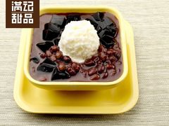 -满记甜品(荟聚购物中心店)