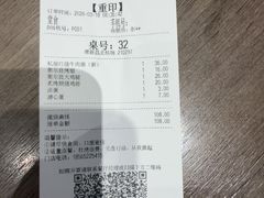 -康师傅私房牛肉面(新昌北机场店)