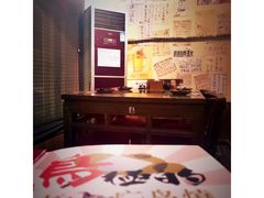 -鸟内会(河北路店)