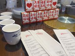 -那家老院子东北菜·饺子·小鸡炖蘑菇(艳华街店)