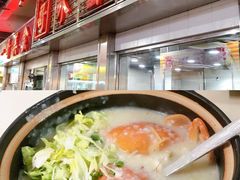 -一哥美食(总店)